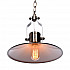 Подвесной светильник Lumina Deco Setorre LDP 711-1 MD
