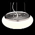 Подвесной светильник Lumina Deco Biante LDP 1104-480