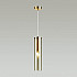 Подвесной светильник Odeon Light Klum 4693/1