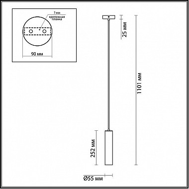 Подвесной светильник Odeon Light Corse 3872/1L