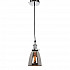 Подвесной светильник Lumina Deco Fabi LDP 6800 CHR+GY