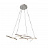 Подвесной светодиодный светильник ST Luce Basoni SL394.513.06