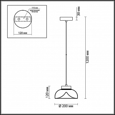 Подвесной светодиодный светильник Odeon Light Kaleo 4720/8L
