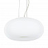 Подвесной светильник Ideal Lux Ulisse SP3 D42 095226