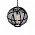 Подвесной светильник Lumina Deco Cavaro LDP 042-M