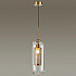 Подвесной светильник Odeon Light Clocky 4940/1