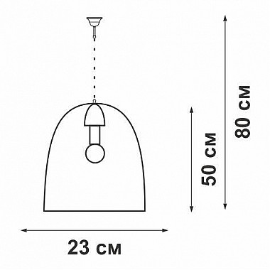Подвесной светильник Vitaluce V1770-0/1S