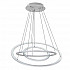 Подвесной светодиодный светильник Lightstar Saturno 748144