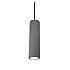 Подвесной светильник Ideal Lux Oak SP1 Round Cemento 150635
