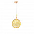 Подвесной светильник Lumina Deco Lobos LDP 107-200 GD