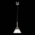Подвесной светодиодный светильник ST Luce SL930.103.01