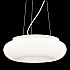 Подвесной светильник Lumina Deco Biante LDP 1104-480