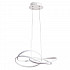 Подвесной светодиодный светильник Arte Lamp Presto A2522SP-2WH