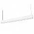 Подвесной светодиодный светильник Nowodvorski Soft Led 9547