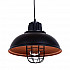 Подвесной светильник Lumina Deco Fuko LDP 6859 BK