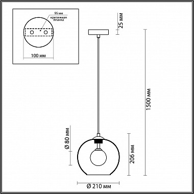 Подвесной светильник Odeon Light Lostar 4955/1
