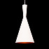 Подвесной светильник Lumina Deco Foggi LDP 7712-A WT