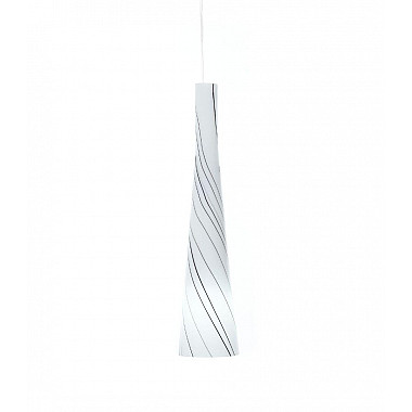 Подвесной светильник Lumina Deco Morrate LDP 7227 WT+BK