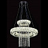 Подвесной светодиодный светильник Lumina Deco Sapori DDP 6939