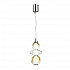 Подвесной светодиодный светильник Odeon Light Monra 4866/8L