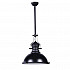 Подвесной светильник Lumina Deco Eligio LDP 6863-1 BK+WT