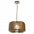 Подвесной светильник Lussole Loft GRLSP-9832