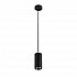 Подвесной светодиодный светильник SLV Numinos M PD Triac 1004252