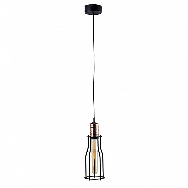 Подвесной светильник Nowodvorski Workshop 6337