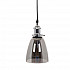 Подвесной светильник Lumina Deco Fabi LDP 6800 CHR+GY