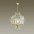 Подвесной светильник Odeon Light Sharm 4686/5