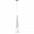 Подвесной светильник Lumina Deco Morrate LDP 7227 WT+BK