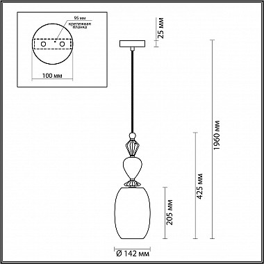 Подвесной светильник Odeon Light Bizet 4855/1B