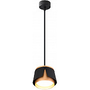 Подвесной светильник Amaks A8028SP-1BK