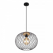 Подвесной светильник Globo Lacky 54039H