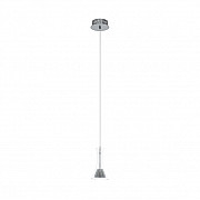 Подвесной светильник Musero 1 96517