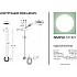 Подвесной светильник 1080 1080-LED4PL