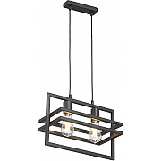 Подвесной светильник V2861-1/2S