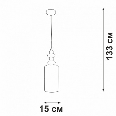 Подвесной светильник V2997-1/1S
