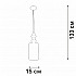 Подвесной светильник V2997-1/1S