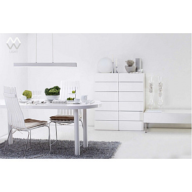 Подвесной светильник Ральф 675012801