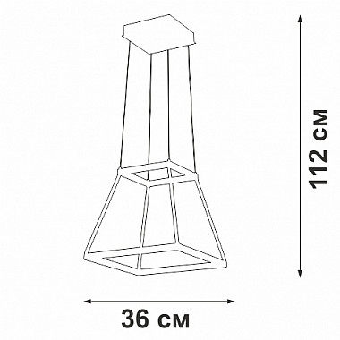 Подвесной светильник V4693-0/1S