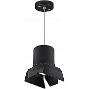 Подвесной светильник Rullo RP3487487
