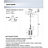 Подвесной светильник Timea WD4003/1P-BK-GD