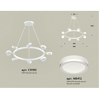 Подвесной светильник TRADITIONAL XB9195200
