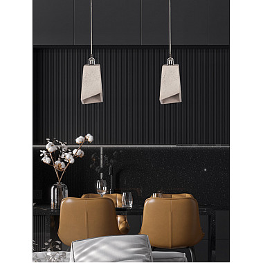 Подвесной светильник PS1N 000039532