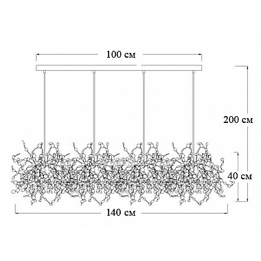 Подвесной светильник 40.1444-4
