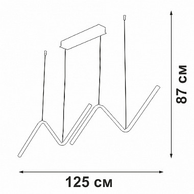 Подвесной светильник V4691-1/2S