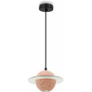 Подвесной светильник Albury LE141L-20P