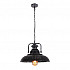 Подвесной светильник Lumina Deco Bardi LDP 8007 O.SL