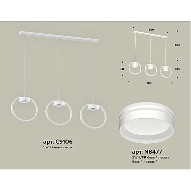 Подвесной светильник TRADITIONAL XB9106154